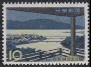 Japan Mi.Nr. 768 Biwa-See-Quasi-Nationalpark (10)