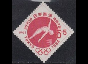 Japan Mi.Nr. 779 Olympia 1964 Tokyo, Wasserspringen (5+5)