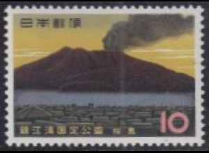 Japan Mi.Nr. 793 Quasi-Nationalpark Kinkowan, Vulkan Sakurajima (10)