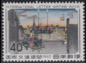 Japan Mi.Nr. 806 Int.Briefwoche, Holzschnitt Nihonbashi (40)