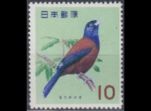 Japan Mi.Nr. 826 Geschützte Vögel, Prachthäher (10)