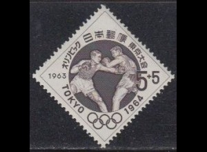 Japan Mi.Nr. 833 Olympia 1964 Tokyo, Boxen (5+5)