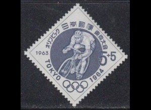 Japan Mi.Nr. 846 Olympia 1964 Tokyo, Radsport (5+5)
