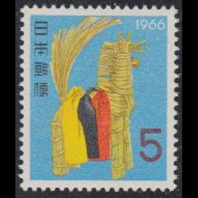 Japan Mi.Nr. 906 Neujahr, Jahr des Pferdes, Strohpferd (5)