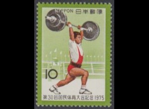 Japan Mi.Nr. 1273 Nationales Sportfest, Gewichtheben (10)