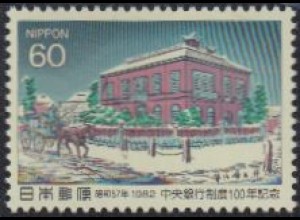 Japan Mi.Nr. 1532 100Jahre Jap.Zentralbank (60)