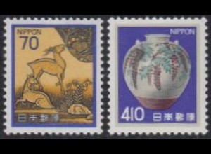 Japan Mi.Nr. 1538-39 Freim. Schreibzeugschachtel, Teedose (2 Werte)