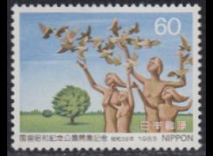 Japan Mi.Nr. 1566 Eröffnung Showa-Park (60)