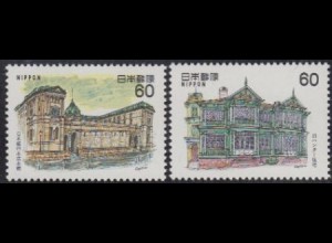 Japan Mi.Nr. 1578-79 Westl.Architektur, Bank von Japan, Hunter-Haus (2 Werte)