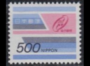 Japan Mi.Nr. 1601 Freim. Telebrief (500)