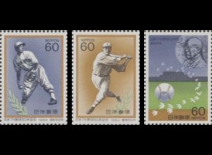 Japan Mi.Nr. 1609-11 50Jahre Berufssport Baseball (3 Werte)