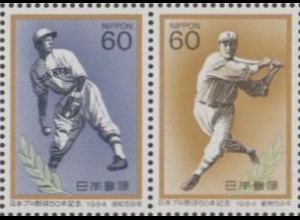 Japan Mi.Nr. Zdr.1609-10 50Jahre Berufssport Baseball, Sawamura, Kageura