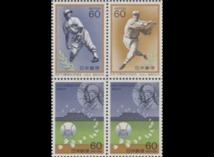 Japan Mi.Nr. Zdr.1609-11 50Jahre Berufssport Baseball (Viererblock)