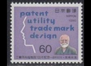 Japan Mi.Nr. 1630 100Jahre Patentgesetz, Korekiyo Takahashi (60)