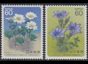 Japan Mi.Nr. 1649-50 Bergpflanzen, Callianthum insigne, Gentiana nipponica (2W.)