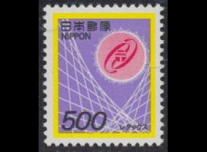 Japan Mi.Nr. 1651 Freim. Elektronische Postübermittlung (500)