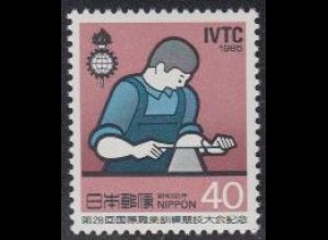 Japan Mi.Nr. 1658 Int.Berufsausbildungs-Wettbewerb, Handwerker (40)