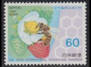 Japan Mi.Nr. 1664 Int.Kongress für Imkerei, Biene (60)