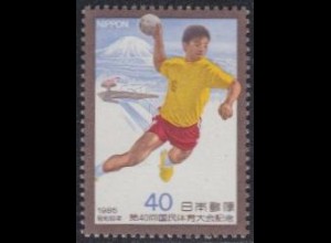 Japan Mi.Nr. 1666 Nationales Sportfest, Handballspieler (40)