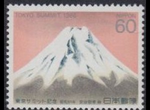 Japan Mi.Nr. 1684 Wirtschafts-Gipfelkonferenz, Fujisan (60)