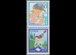 Japan Mi.Nr. Zdr.1688Du/89Do Tag d.Briefschreibens, Vogel, Mädchen mit Brief