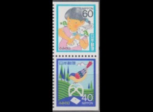 Japan Mi.Nr. Zdr.1688Eru+89Ero Tag d.Briefschreibens, Vogel, Mädchen mit Brief