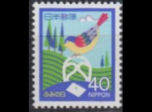 Japan Mi.Nr. 1688A Tag d.Briefschreibens, Vogel, Landschaft (40)