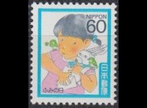 Japan Mi.Nr. 1689A Tag d.Briefschreibens, Mädchen mit Brief (60)