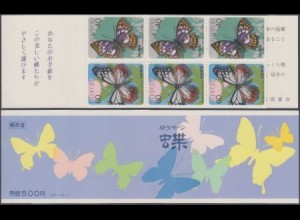 Japan Mi.Nr. 1714+22 im MH (5x) Insekten, Parantica sita, Sasakia charonda
