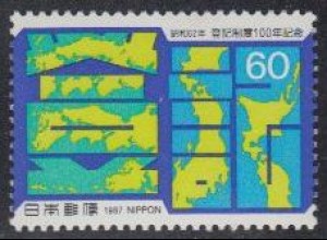 Japan Mi.Nr. 1716 100Jahre Landregistrierung, Landkartenteile (60)