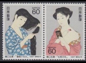 Japan Mi.Nr. Zdr.1734-35 Woche der Philaletie, Frauen beim Kämmen, Schminken