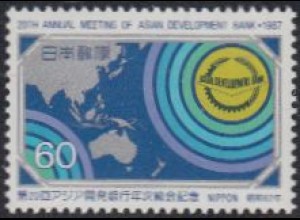 Japan Mi.Nr. 1736 Asiatischen Entwicklungsbank, Asien-Landkarte (60)