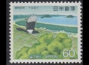 Japan Mi.Nr. 1737 Nationale Aufforstungskampagne, Elster über Seelandschaft (60)