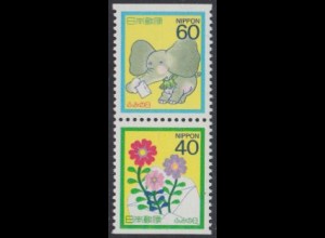 Japan Mi.Nr. Zdr.1746Du/47Do Tag des Briefschreibens, Elefant, Blumen