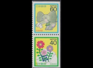 Japan Mi.Nr. Zdr.1746Eru+47Ero Tag des Briefschreibens, Elefant, Blumen