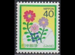 Japan Mi.Nr. 1746A Tag des Briefschreibens, Blumen (40)
