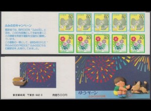 Japan Mi.Nr. 1746+47 im MH (5x) Tag des Briefschreibens, Elefant, Blumen