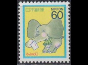 Japan Mi.Nr. 1747A Tag des Briefschreibens, Elefant mit Brief (60)