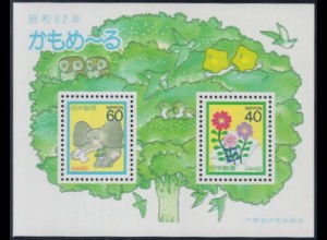 Japan Mi.Nr. Block 113 Tag des Briefschreibens, Elefant, Blumen
