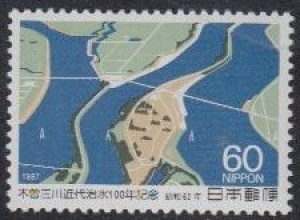 Japan Mi.Nr. 1748 100Jahre Regulierung der Flüsse Kiso, Nagara, Ibo (60)