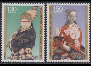 Japan Mi.Nr. 1754-55 Int.Briefwoche, Puppen von Ryujo Hori und Goyo Hirata (2W.)