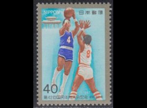 Japan Mi.Nr. 1758 Nationales Sportfest, Basketballspieler (40)