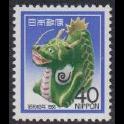 Japan Mi.Nr. 1764 Neujahr, Jahr des Drachen, Papierarbeit (40)