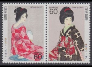 Japan Mi.Nr. Zdr.1782-83 Woche der Philaletie, Untergewand, Kimonoschärpe