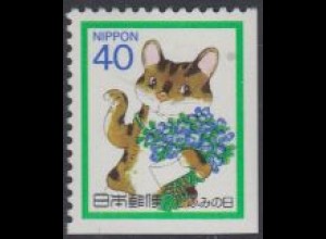 Japan Mi.Nr. 1793Eru Tag d.Briefschreibens, Katze mit Brief (40)