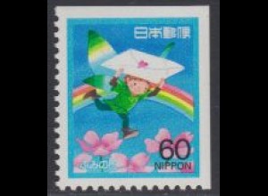 Japan Mi.Nr. 1795Ero Tag des Briefschreibens, Junge mit Brief (60)