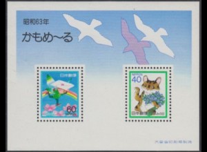 Japan Mi.Nr. Block 116 Tag d.Briefschreibens, Katze und Junge mit Brief