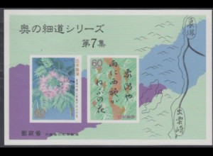 Japan Mi.Nr. Block 132 Oku no hosomichi, Mimosen, Schriftzeichen
