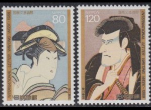 Japan Mi.Nr. 1811-12 Int.Briefwoche, Gemälde (2 Werte)