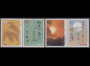 Japan Mi.Nr. Zdr.1814-17A Oku no hosomichi, Getreide, Vögel, Sonne (2 Paare)